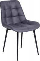 Стул Алвест AV 405 (графитовая замша Kiprus 13/черный)