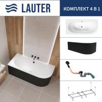 Ванна Lauter Bliss 150 L 21201051L (с каркасом, лицевым экраном черного цвета и сифоном 21Y11021 мат