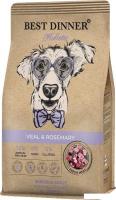 Сухой корм для собак Best Dinner Holistic Adult Sensible Hypoallergenic All Breeds Veal&rosemary (12