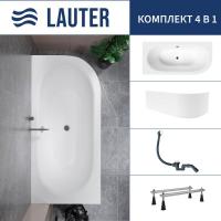 Ванна Lauter Bliss 150 L 21201051L (с ножками, лицевым экраном белого цвета и сифоном 21Y31002 белый