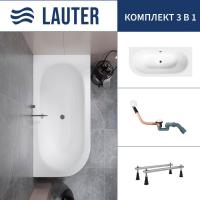 Ванна Lauter Bliss 170 P 21201072P (с ножками и сифоном 21Y11022 белый)