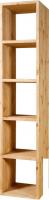 Стеллаж Kommodum 2030x430x350 KCC5