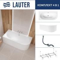 Ванна Lauter Bliss 150 L 21201051L (с каркасом, лицевым экраном белого цвета и сифоном 21Y31002 белы