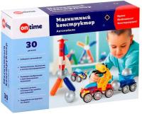 Магнитный конструктор On Time Автомобили 45152