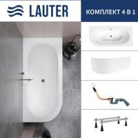 Ванна Lauter Bliss 170 P 21201072P (с ножками, лицевым экраном белого цвета и сифоном 21Y11022 белый