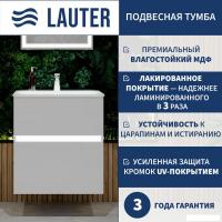 Lauter Тумба под умывальник Emma 60 (белый глянец)