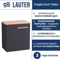 Lauter Тумба под умывальник Adri 59 (антрацит)