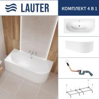 Ванна Lauter Bliss 150 L 21201051L (с каркасом, лицевым экраном белого цвета и сифоном 21Y11022 белы