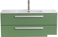 Cezares Тумба под умывальник ECO-CER-N-1200-2C-SO-PS-P