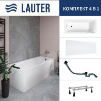 Ванна Lauter Aurora 170x70 21010070 (с ножками, лицевым экраном и сифоном 21Y32001 матовый черный)