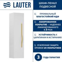 Lauter Шкаф-полупенал Навесной Eva (белый глянец, ручка золото матовая сталь)