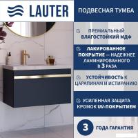 Lauter Тумба под умывальник Eva 69 (черный матовый, ручка золото матовая сталь)