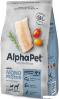 Сухой корм для собак AlphaPet Monoprotein для средних и крупных с белой рыбой 3 кг