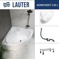 Ванна Lauter Riviera 150x150 21050150 (с ножками и сифоном 21Y31002 белый)