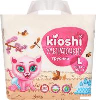 Трусики-подгузники Kioshi Ультратонкие L 10-14 кг KS211 (40 шт)