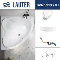 Ванна Lauter Riviera 150x150 21050150 (с каркасом, лицевым экраном и сифоном 21Y11022 белый)