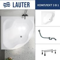 Ванна Lauter Majestica 150x150 21040150 (с ножками и сифоном 21Y32000 хром)