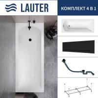 Ванна Lauter Amelia 150 21204050 (с каркасом, лицевым экраном черного цвета и сифоном 21Y32001 матов