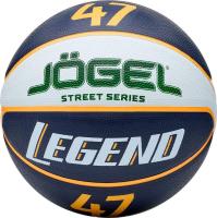 Баскетбольный мяч Jogel Streets Legend47 №7 BC25 (размер 7)