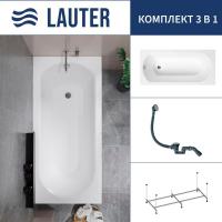 Ванна Lauter Haven 160 /21202006 (с каркасом и сифоном 21Y31000 хром)