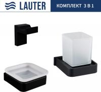 Набор аксессуаров для ванной Lauter 21SH7062 + 21SH7052 + 21SH7092 (Matt Black, 3 предмета)