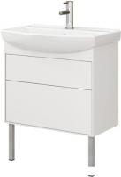 Belux Тумба под умывальник Клермонт Н70-02 (1, белый глянцевый)