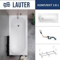 Ванна Lauter Haven 150 /21202005 (с каркасом и сифоном 21Y11030 хром)