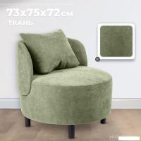 Интерьерное кресло Mio Tesoro Милан 1 (JH3565-21)