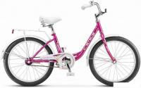 Детский велосипед Stels Cristy 200 20 (розовый)