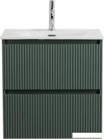BelBagno Тумба под умывальник UNO-MINI-600-2C-SO-VO
