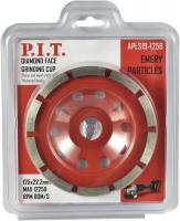 Алмазная чашка P.I.T. APLS19-125B