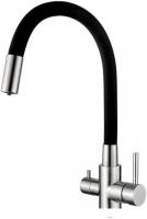 Смеситель Ledeme L74255-2