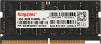Оперативная память KingSpec 16ГБ DDR5 SODIMM 5600 МГц KS5600D5N11016G