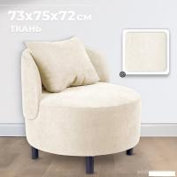 Интерьерное кресло Mio Tesoro Милан 1 (JH3565-4)