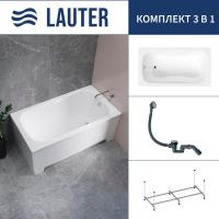 Ванна Lauter Sophia 130 21205130 (с каркасом и сифоном 21Y31010 хром)