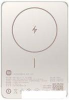 Внешний аккумулятор Xiaomi Super Slim Magnetic Power Bank 5000mAh WPB0507S (золотистый, международна