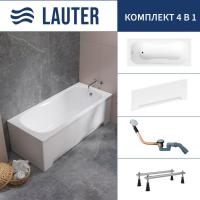 Ванна Lauter Sophia 150 21205150 (с ножками, лицевым экраном белого цвета и сифоном 21Y11020 хром)