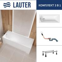 Ванна Lauter Amelia 150 21204050 (с ножками и сифоном 21Y11022 белый)