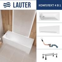 Ванна Lauter Amelia 150 21204050 (с ножками, лицевым экраном белого цвета и сифоном 21Y11022 белый)