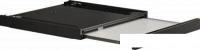 Выдвижная полка ASKO HS60G