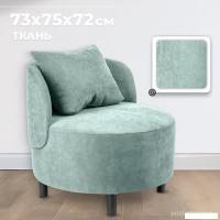 Интерьерное кресло Mio Tesoro Милан 1 (JH3565-20)