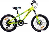 Детский велосипед Krakken Skully 20 2025 (желтый, разобранный, в коробке)