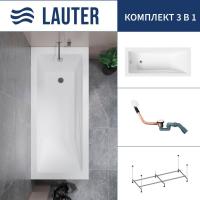 Ванна Lauter Estelle 140 21206040 (с каркасом и сифоном 21Y11022 белый)