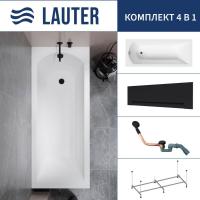 Ванна Lauter Amelia 150 21204050 (с каркасом, лицевым экраном черного цвета и сифоном 21Y11021 матов