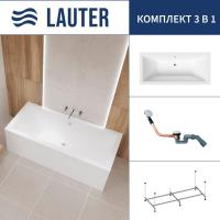 Ванна Lauter Oasis 170 21203070 (с каркасом и сифоном 21Y11030 хром)