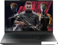 Игровой ноутбук Maibenben Typhoon X16B-R98956GQSHBRE3