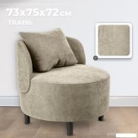 Интерьерное кресло Mio Tesoro Милан 1 (JH3565-15)