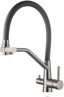 Смеситель Ledeme L74855-9