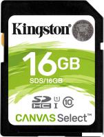 Карта памяти Kingston Canvas Select SDS/16GB SDHC 16GB