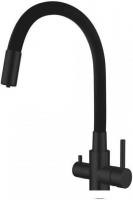 Смеситель Ledeme L74255B-2